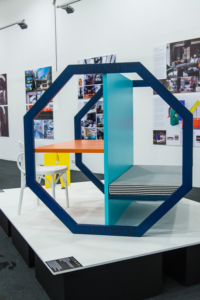 Арх Москва 2017 Next