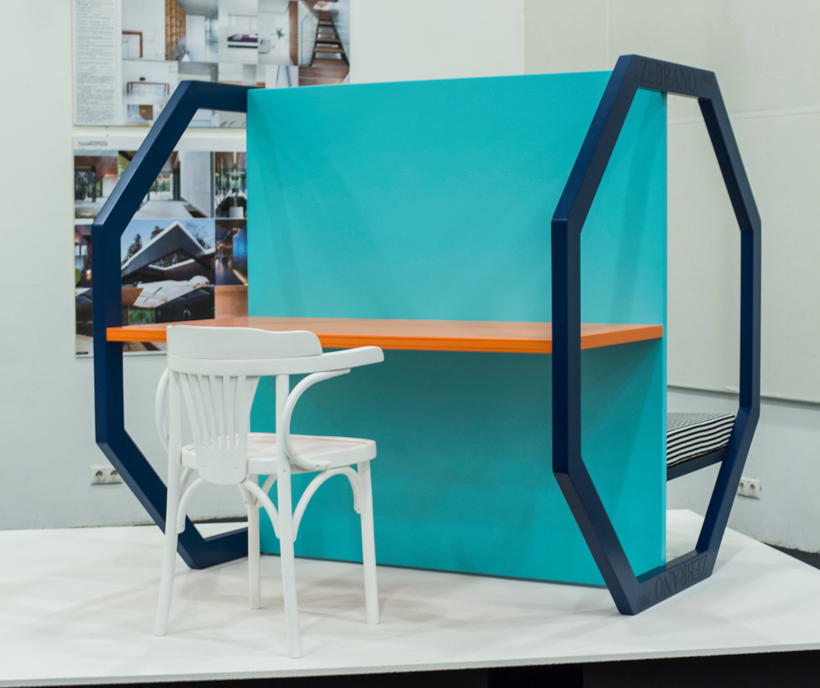 Обложка проекта: Арх Москва 2017 Next