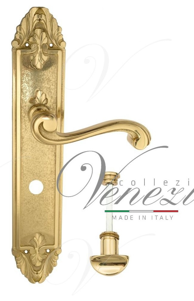 Дверные ручки на планке VIVALDI