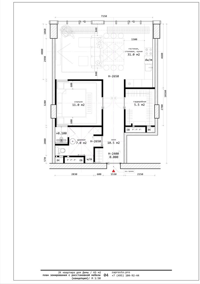 ЖК SKY HOUSE I 2K I Eco minimalism