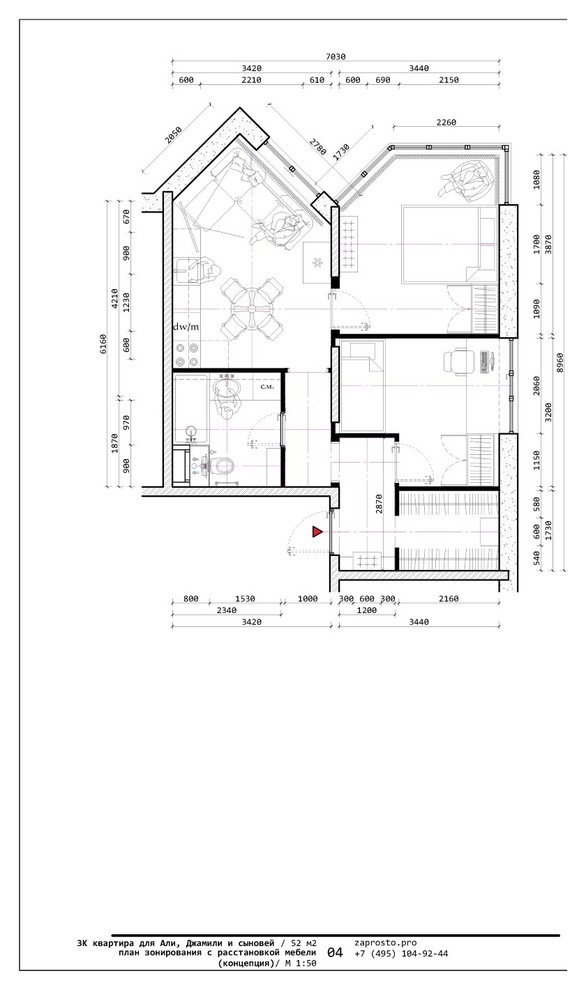 Квартира для пары и сыновей в ЖК Зеленые Аллеи | Минимализм