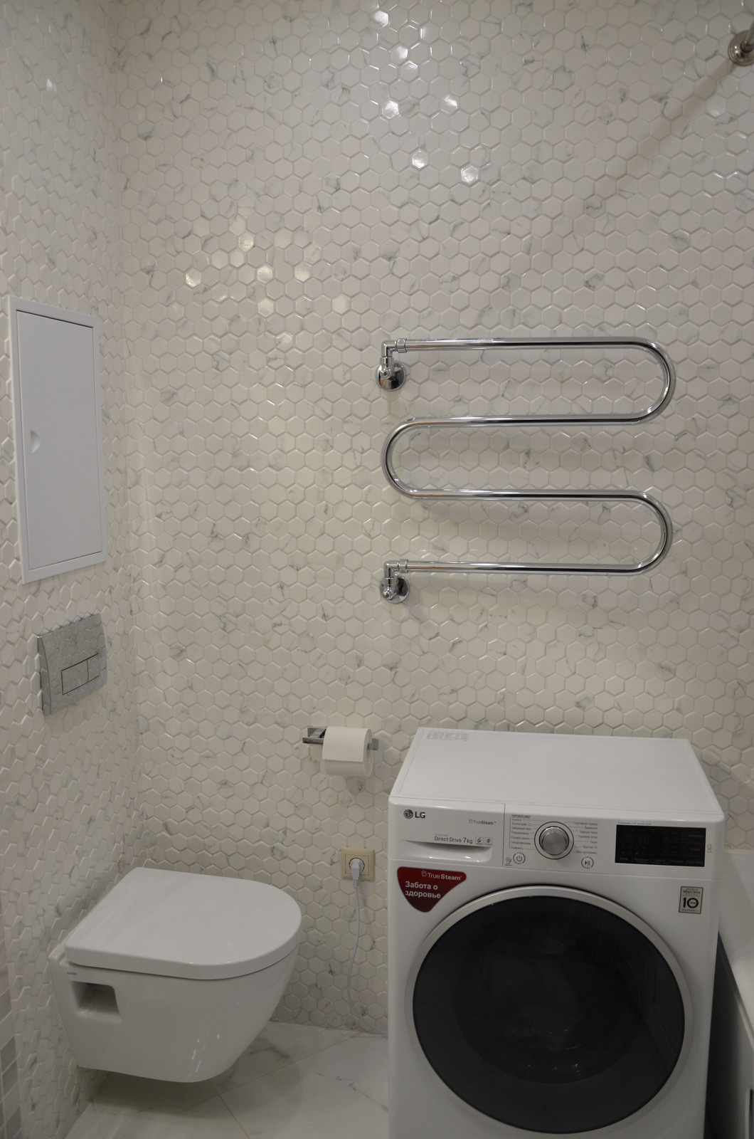 Современная классика