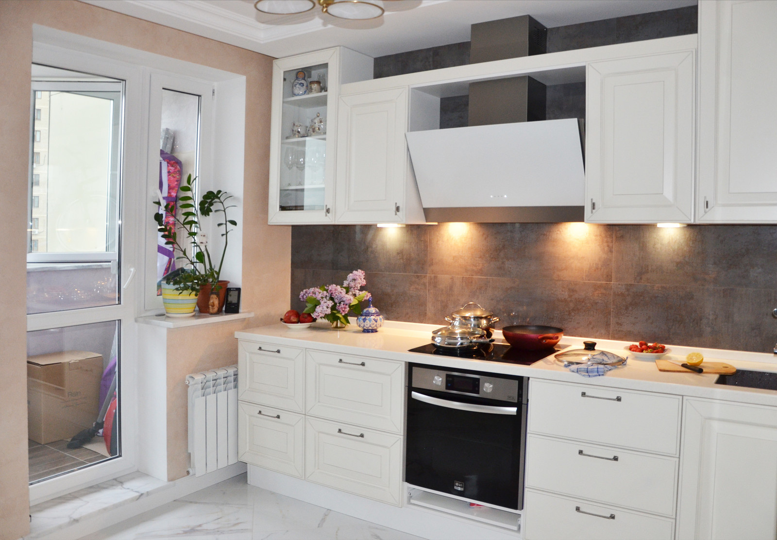 Современная классика