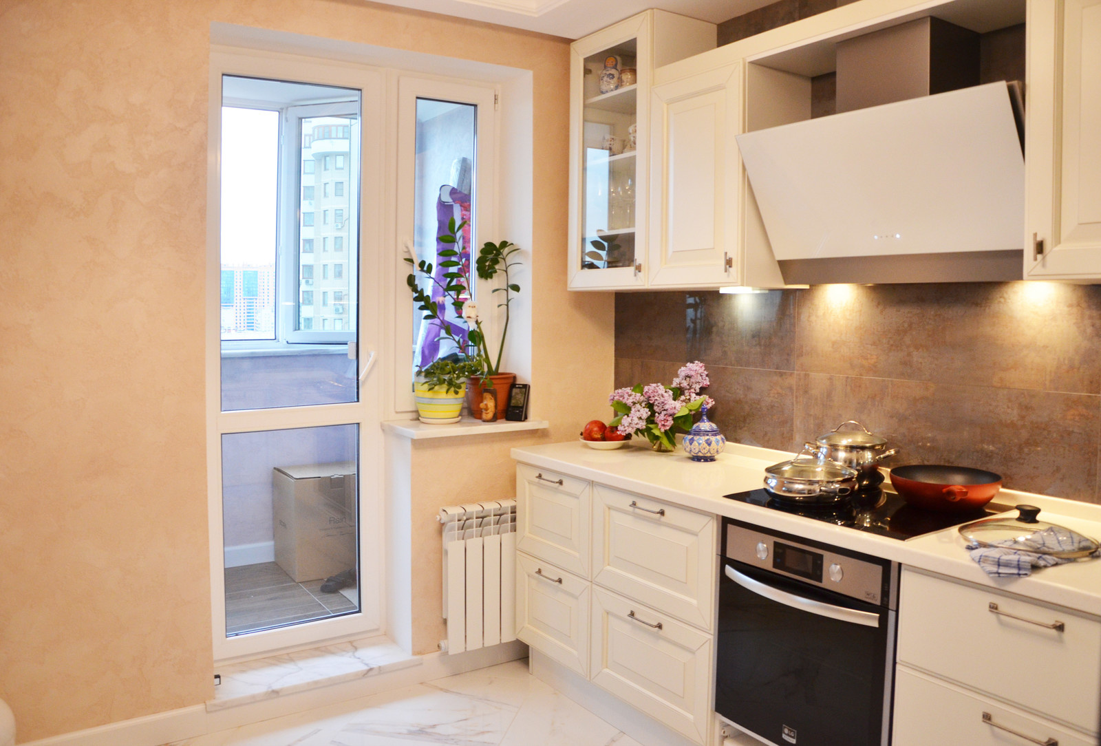 Современная классика