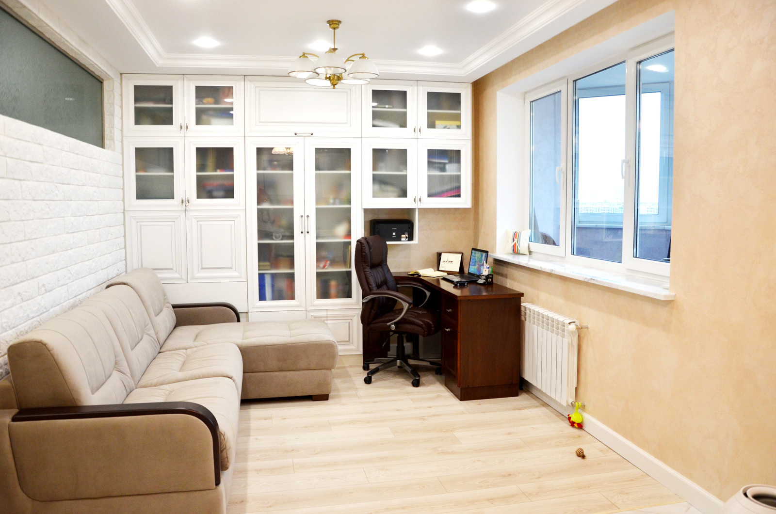 Современная классика