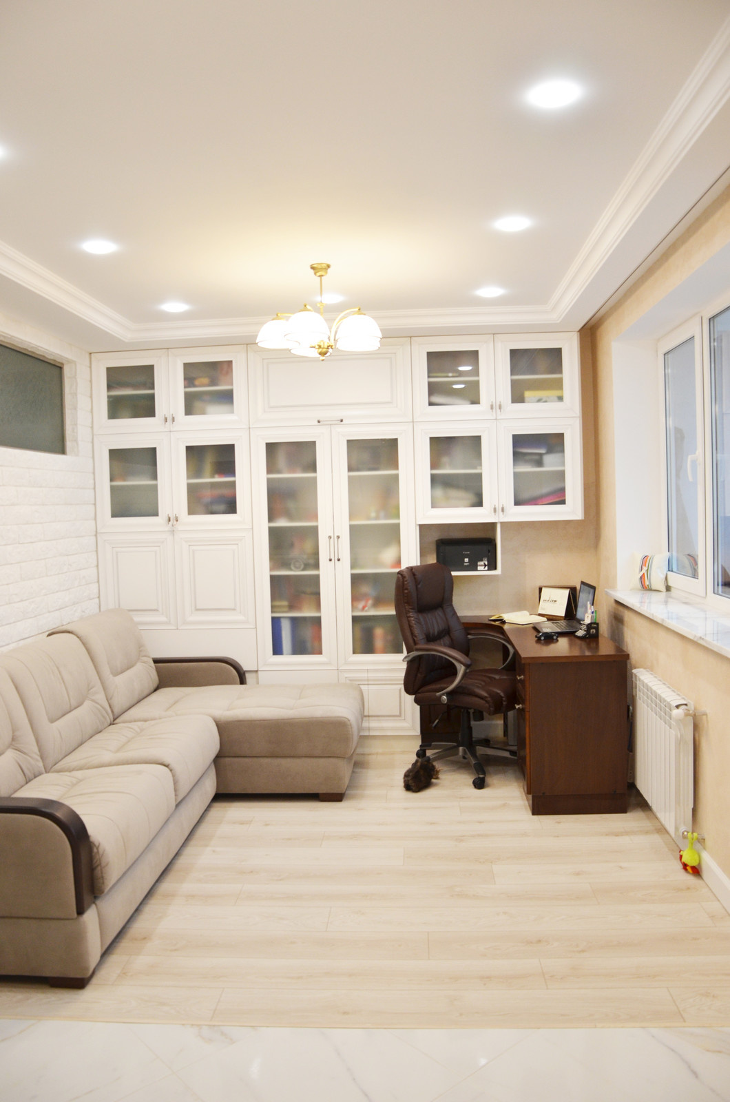 Современная классика