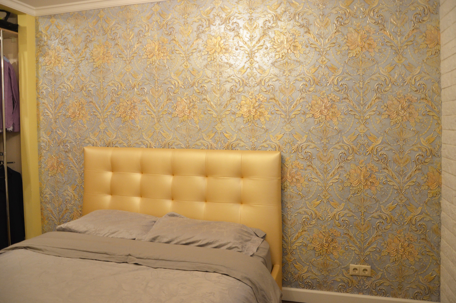 Современная классика