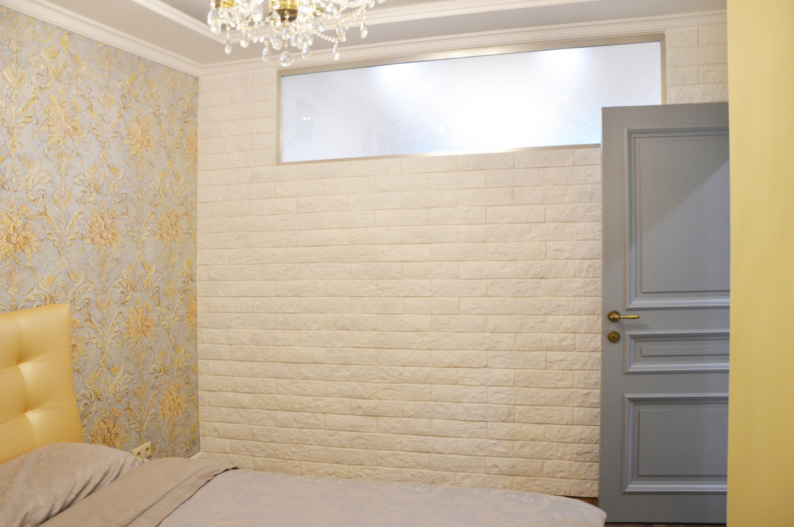 Современная классика