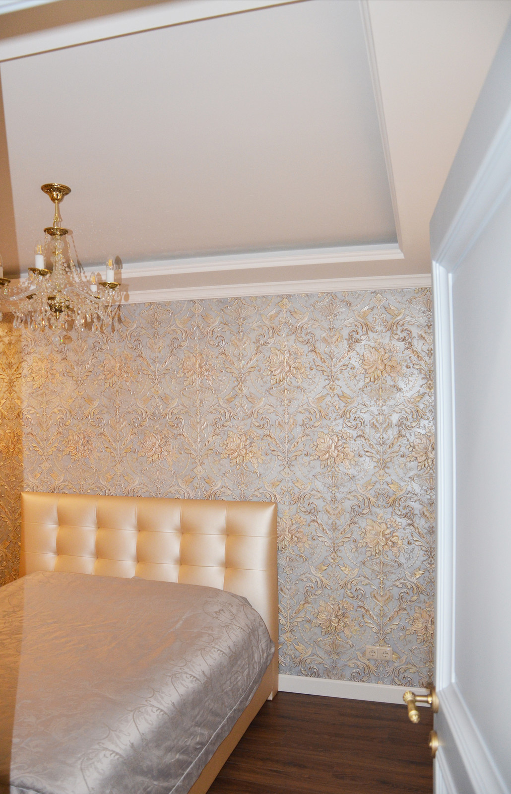 Современная классика