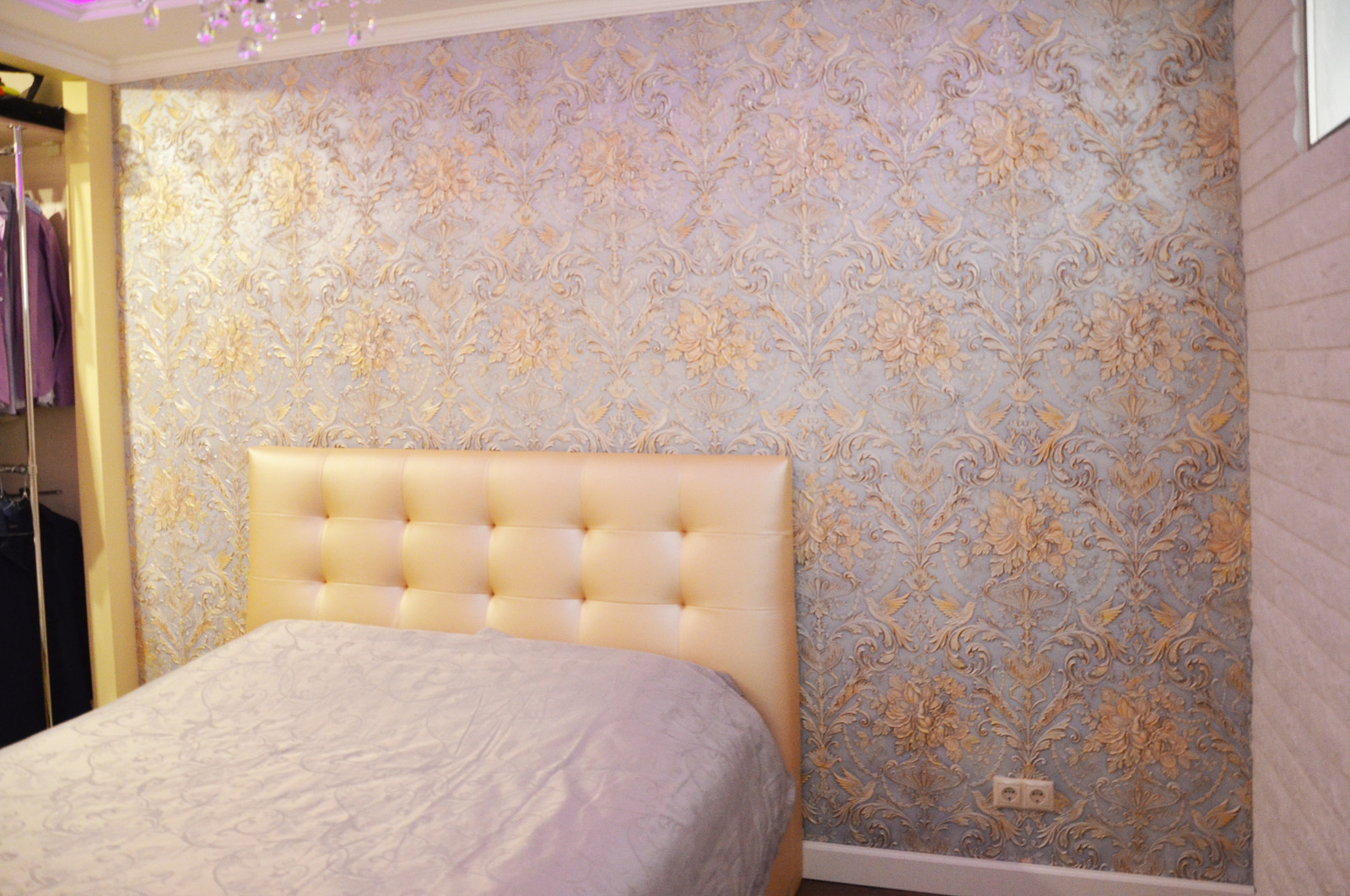 Современная классика