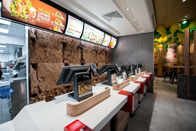 Макдоналдс