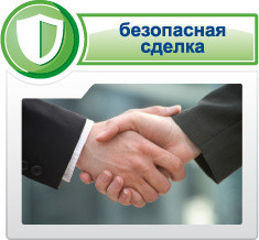 Продажа,покупка,обмен недвижимости