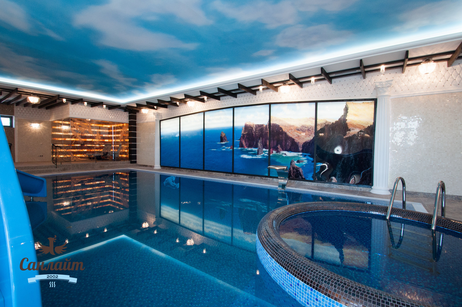 счастье детства