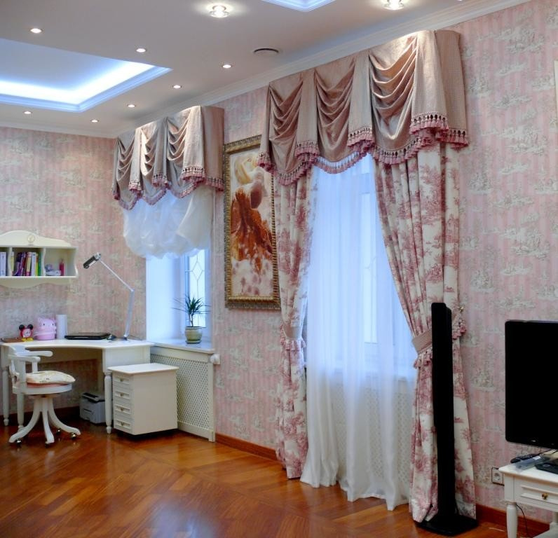 УСАДЬБА ТРУБЕЦКОЕ