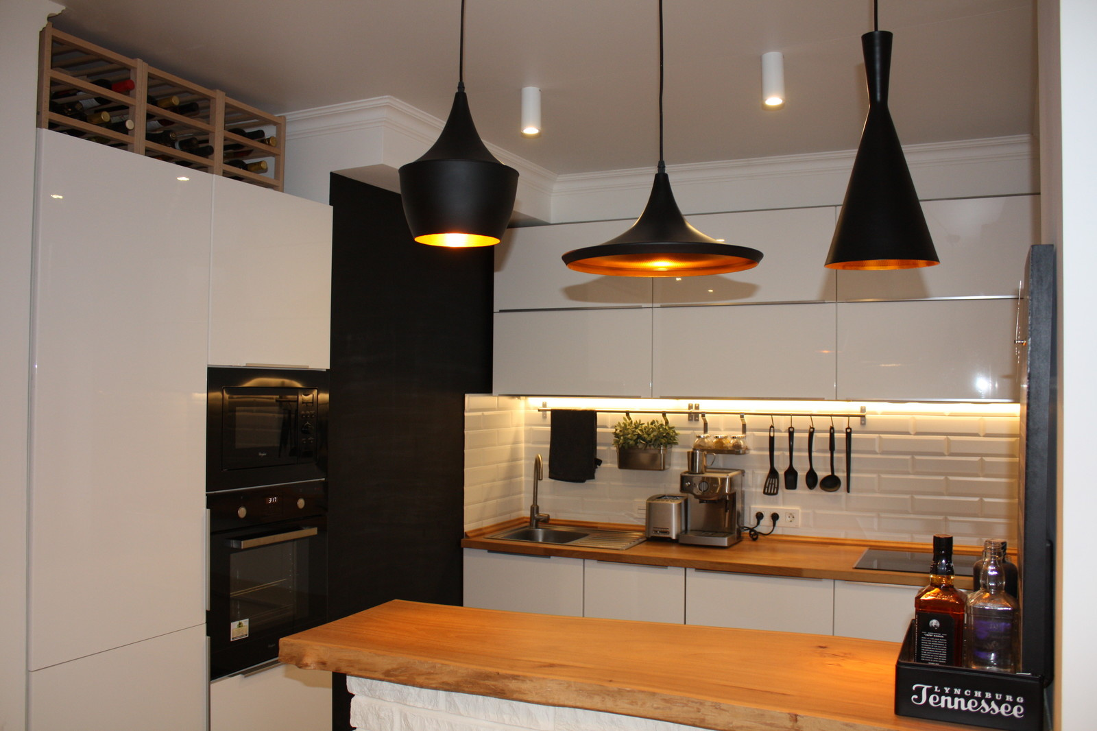 ЖК "Город Набережных"