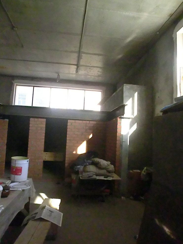 "Банк Развитие"