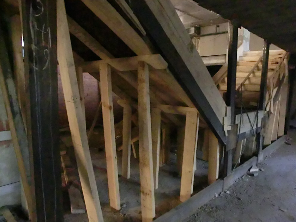 "Банк Развитие"