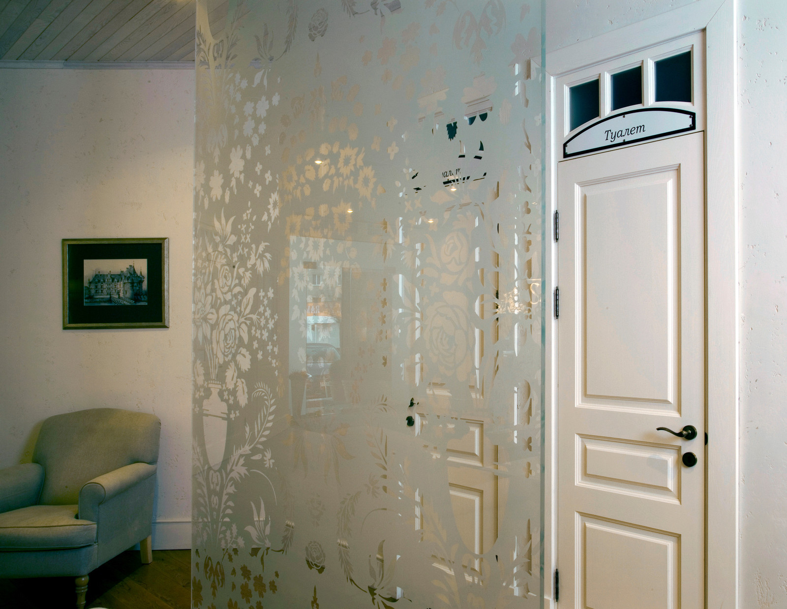 Стеклянные изделия в интерьере, г.Краснодар