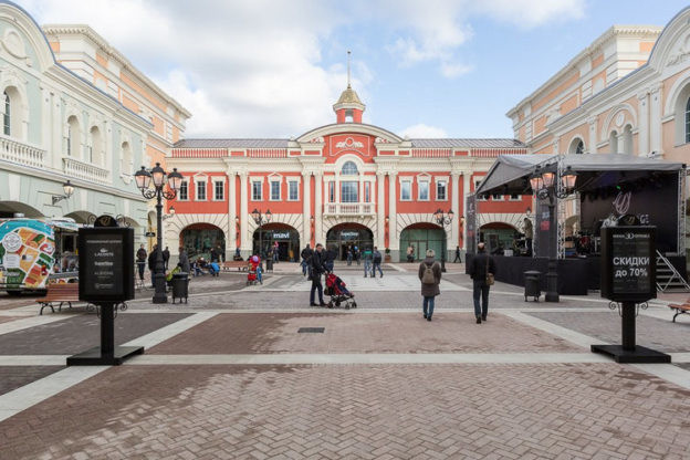 Детская площадка серии «Royal» представлена в Outlet Village «Белая Дача»