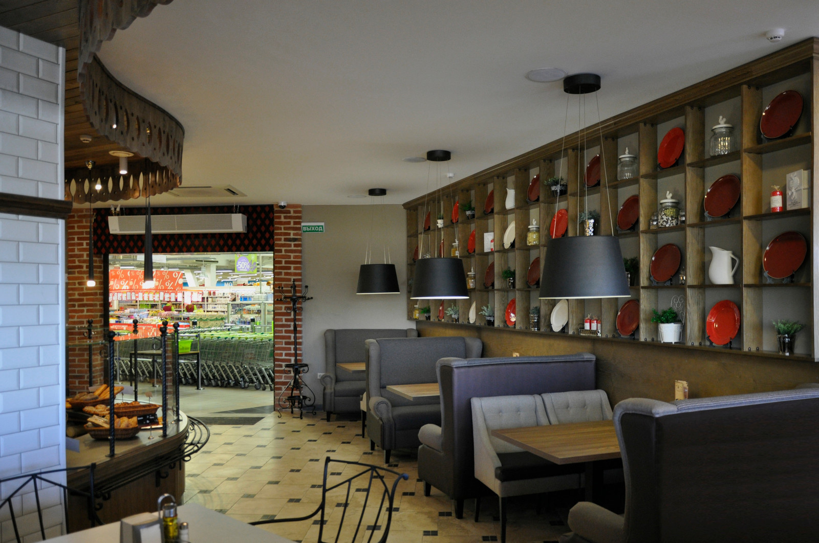 Кафе Villa Ченто