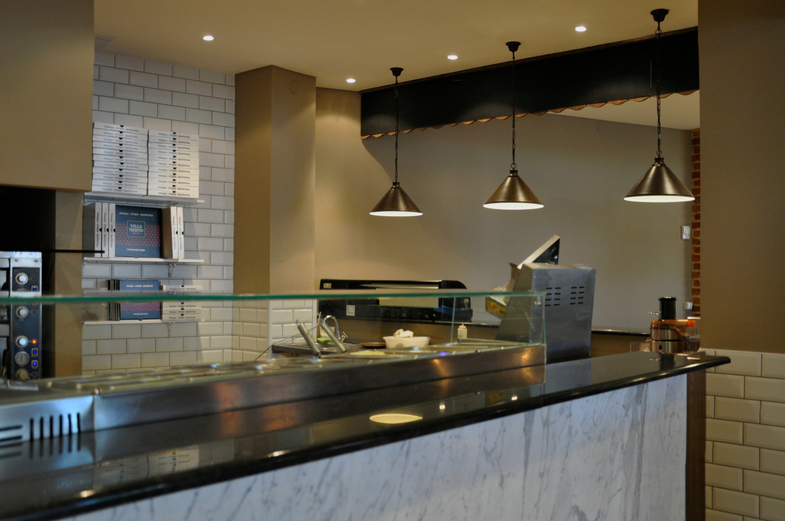 Кафе Villa Ченто