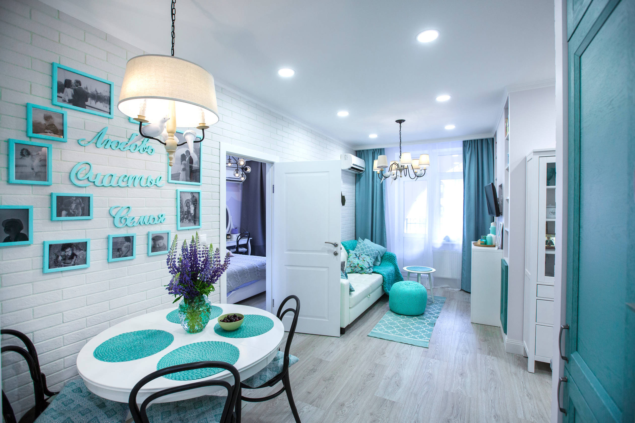 Этюд в бирюзовых тонах