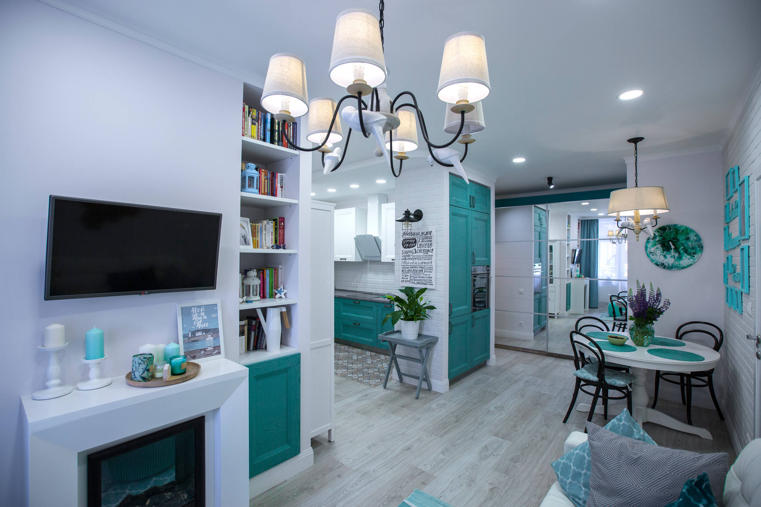 Этюд в бирюзовых тонах