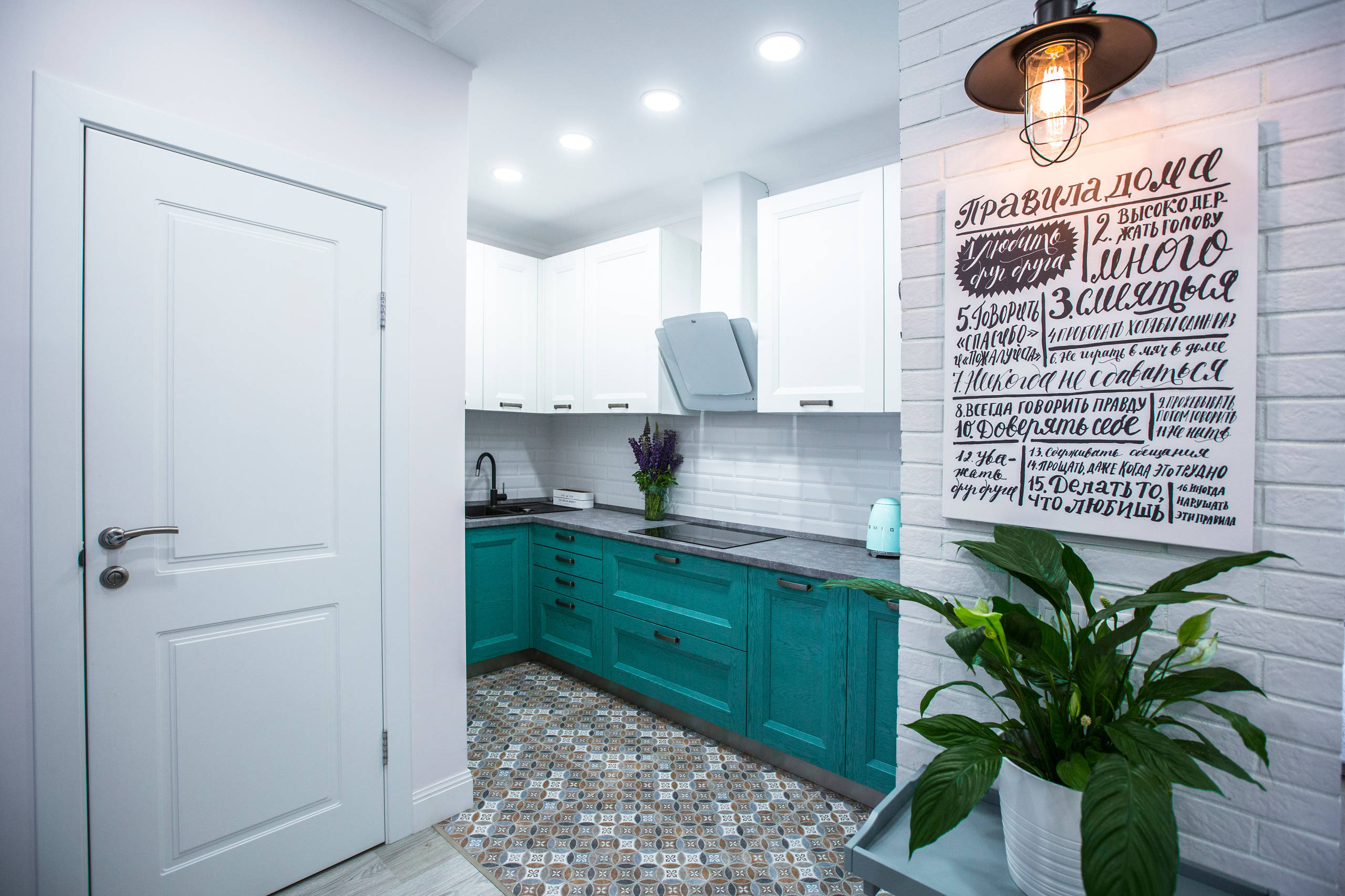 Этюд в бирюзовых тонах