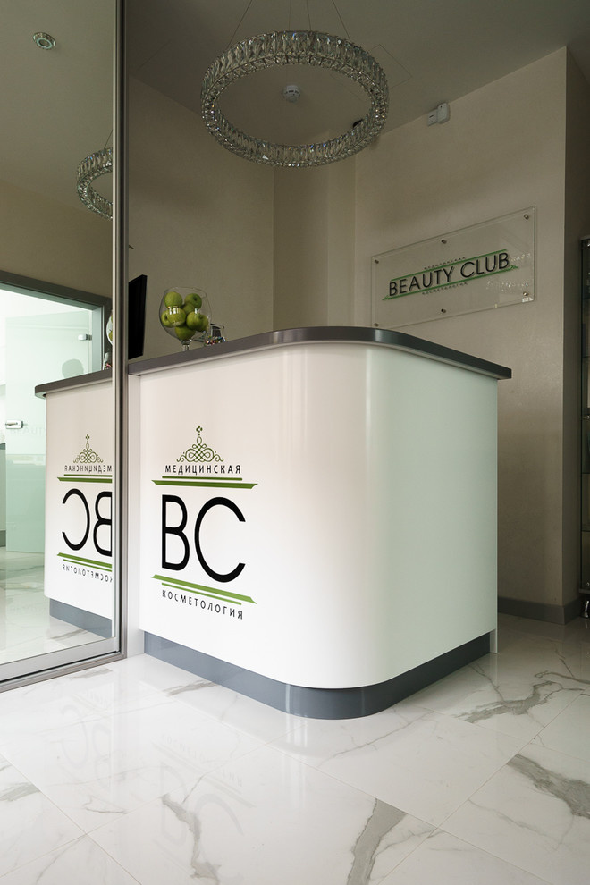 Beauty Club