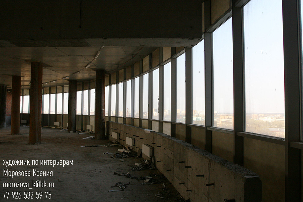 Русская рыбная