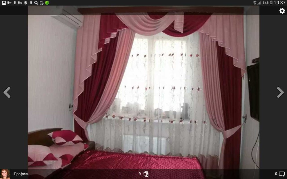 Модные окна