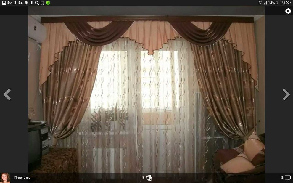 Модные окна