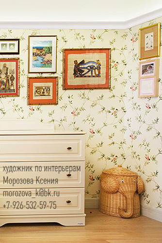 ДЕТСКАЯ