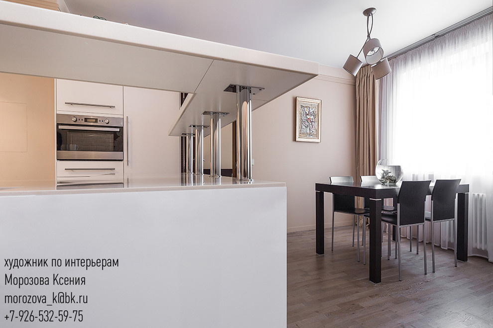 ОБЕДЕННАЯ ЗОНА