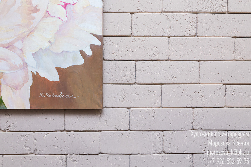 ГОСТИНАЯ. ДЕТАЛИ