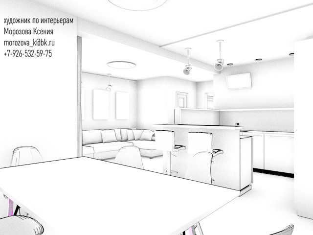 ЭСКИЗ ГОСТИНОЙ. ВИД ИЗ СТОЛОВОЙ НА ЗОНУ ОТДЫХА И КУХНЮ.