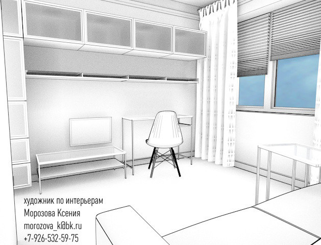 ЭСКИЗ КАБИНЕТА