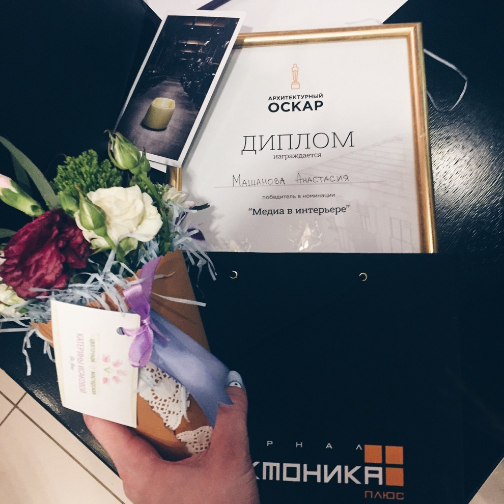 Конкурс "Архитектурный оскар" в Саратове, кафе KARE