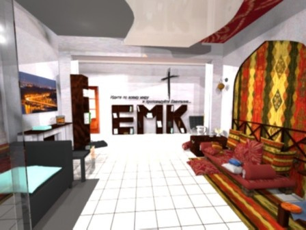 ЕМК Проект