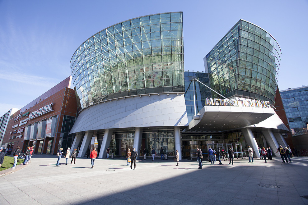 ТРЦ "Метрополис"