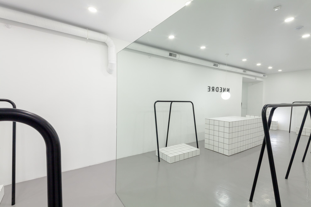 NNEDRE STORE