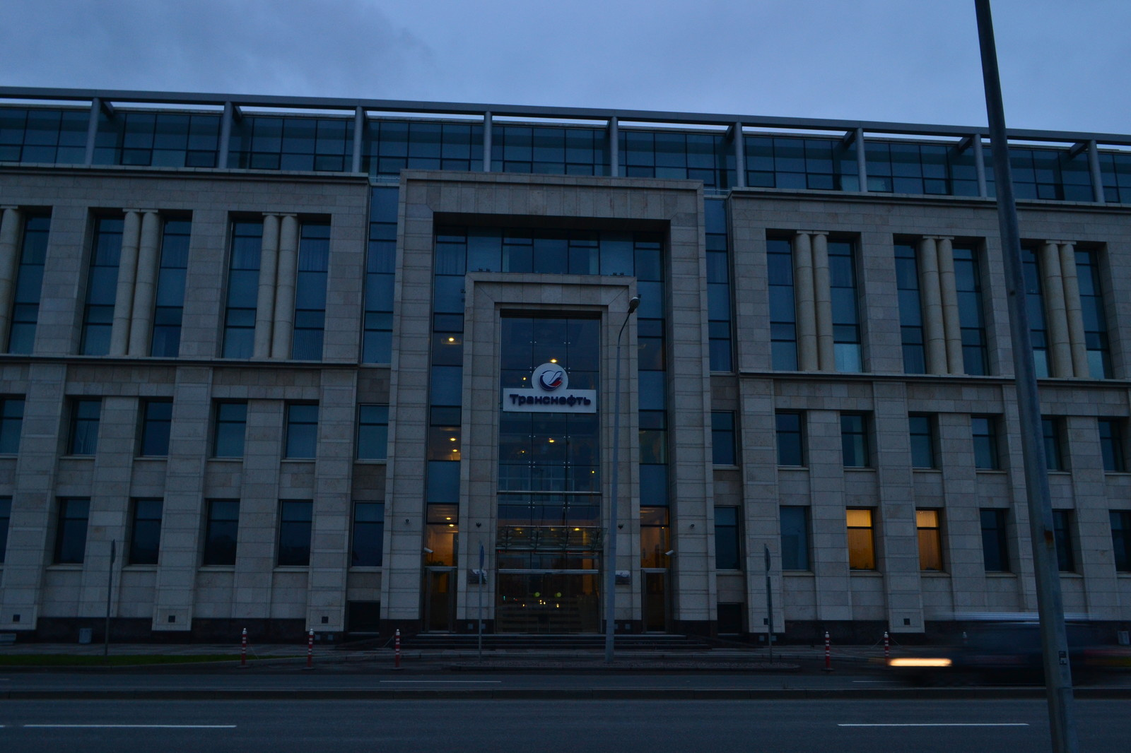 Офисное здание ОАО "ТРАНСНЕФТЬ", СПб