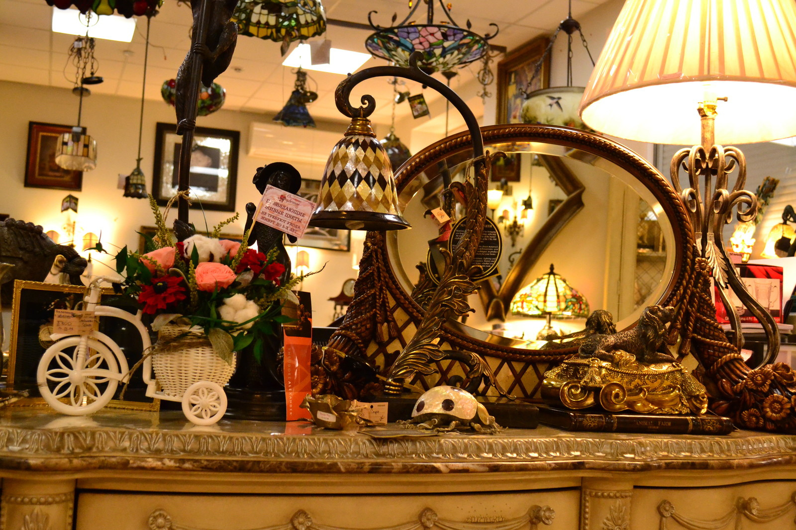 Наш товар в магазине