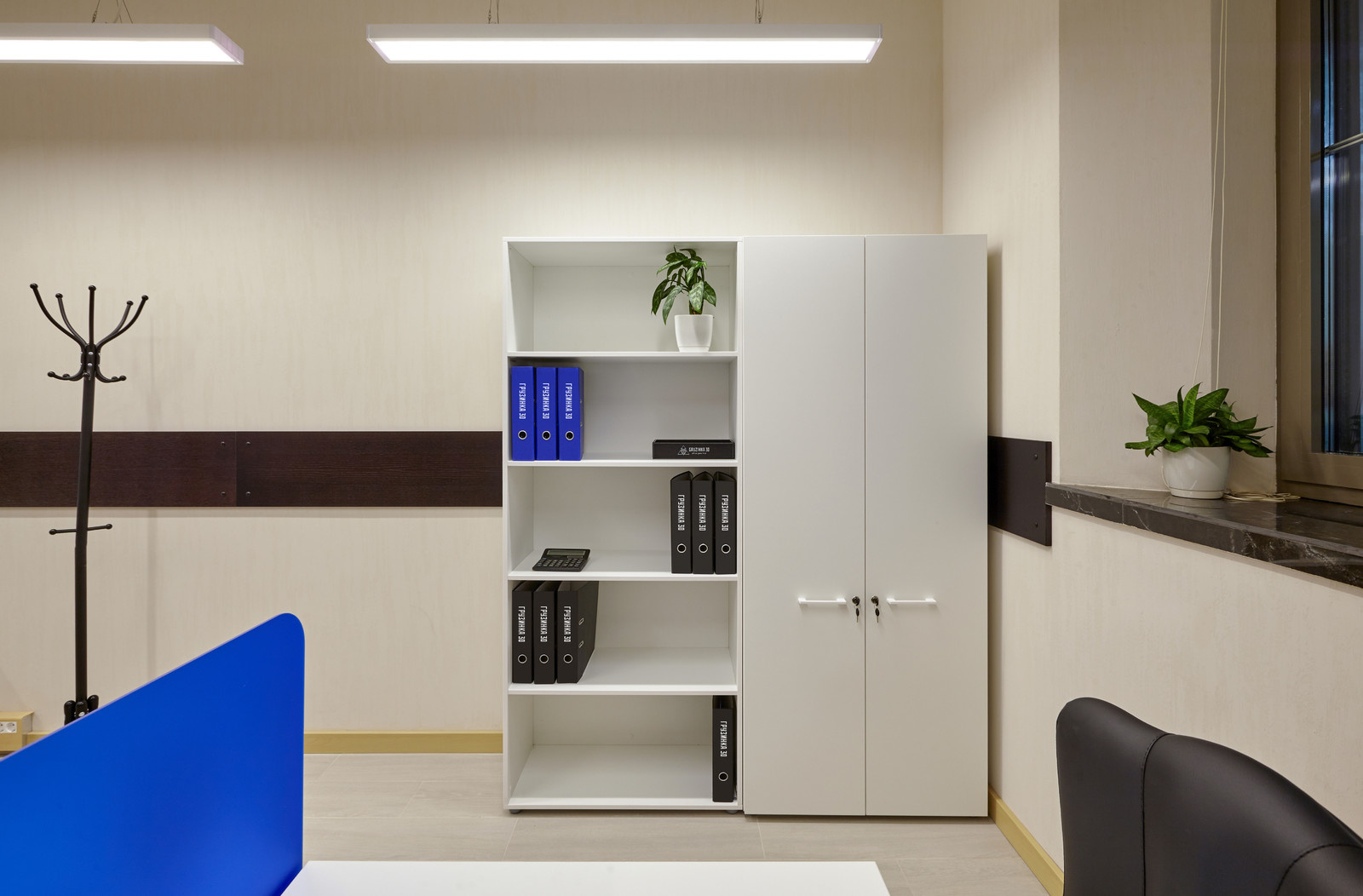 Бизнес-Центр "Грузинка 30"