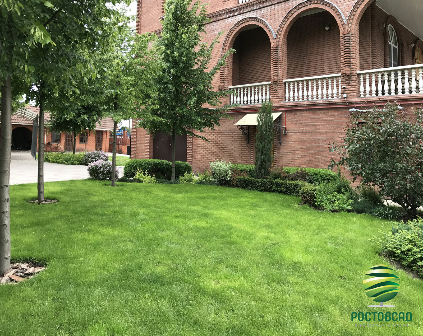 Классический сад