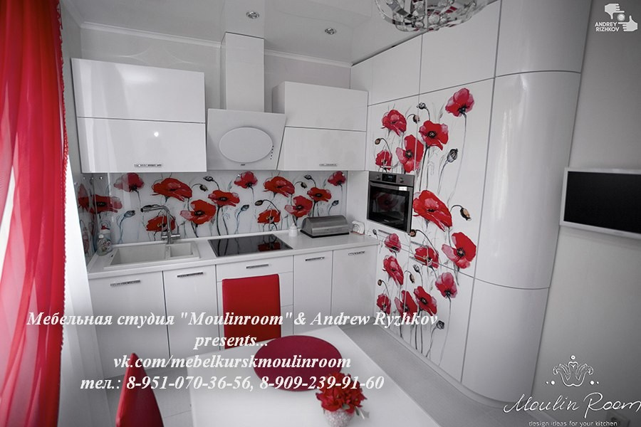 Кухонные фартуки