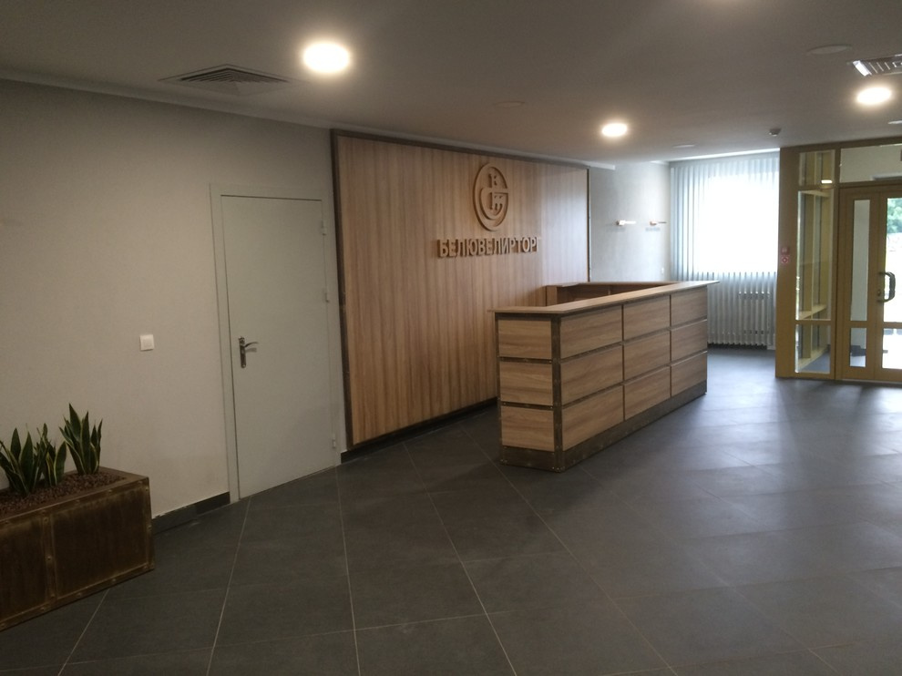 БелЮвелирТорг на Смоленской