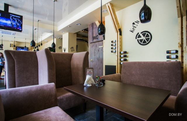 Кафе Kelih на Киселева