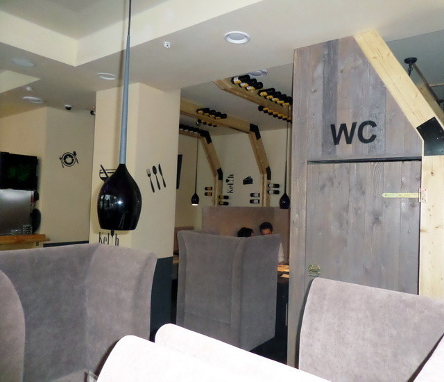 Кафе Kelih на Киселева