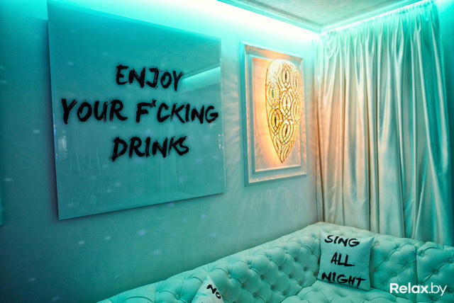 Караоке-клуб Ikra на Кальварийской